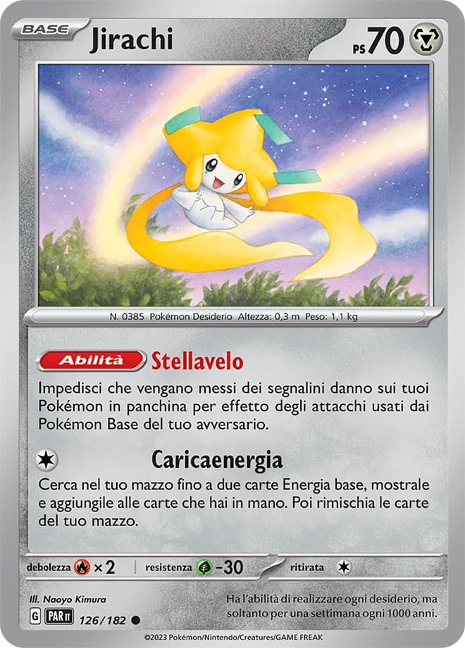 Jirachi (126)