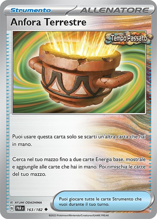 Earthen Vessel (163)