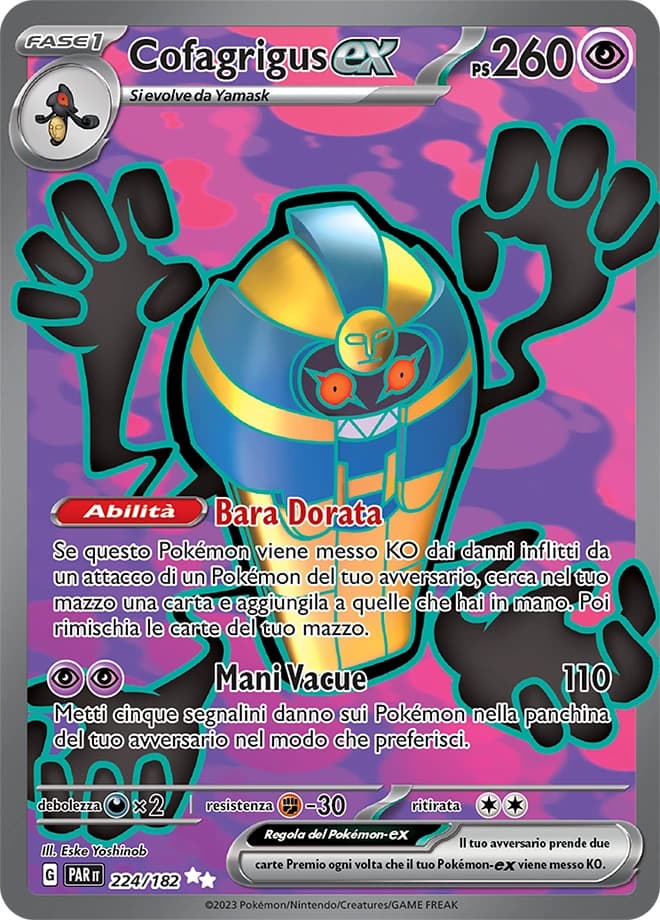 Cofagrigus ex (224)