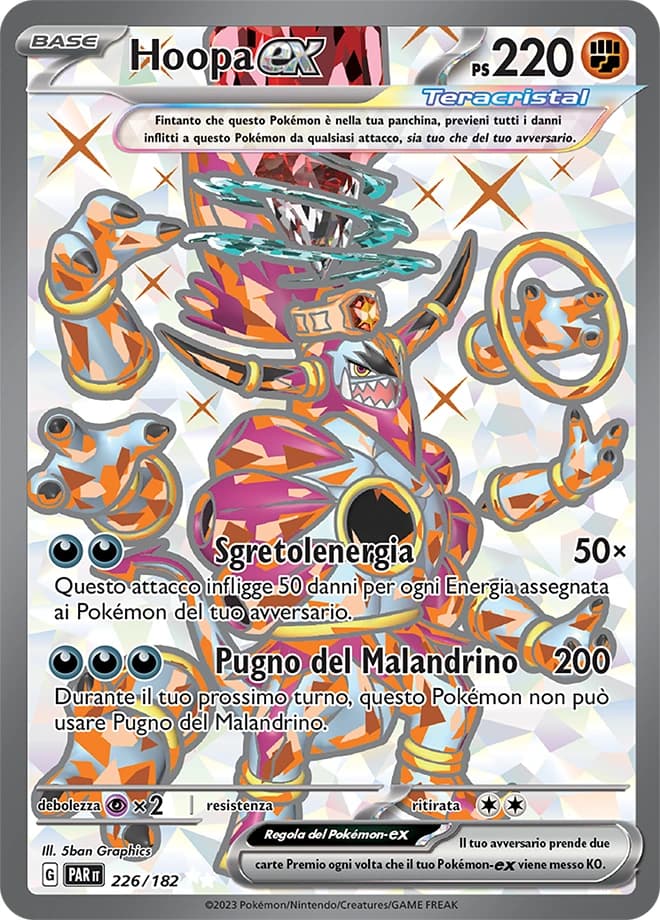 Hoopa ex (226)