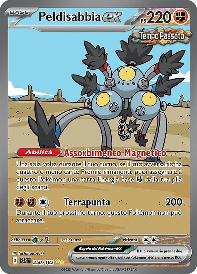 Peldisabbia ex (250)