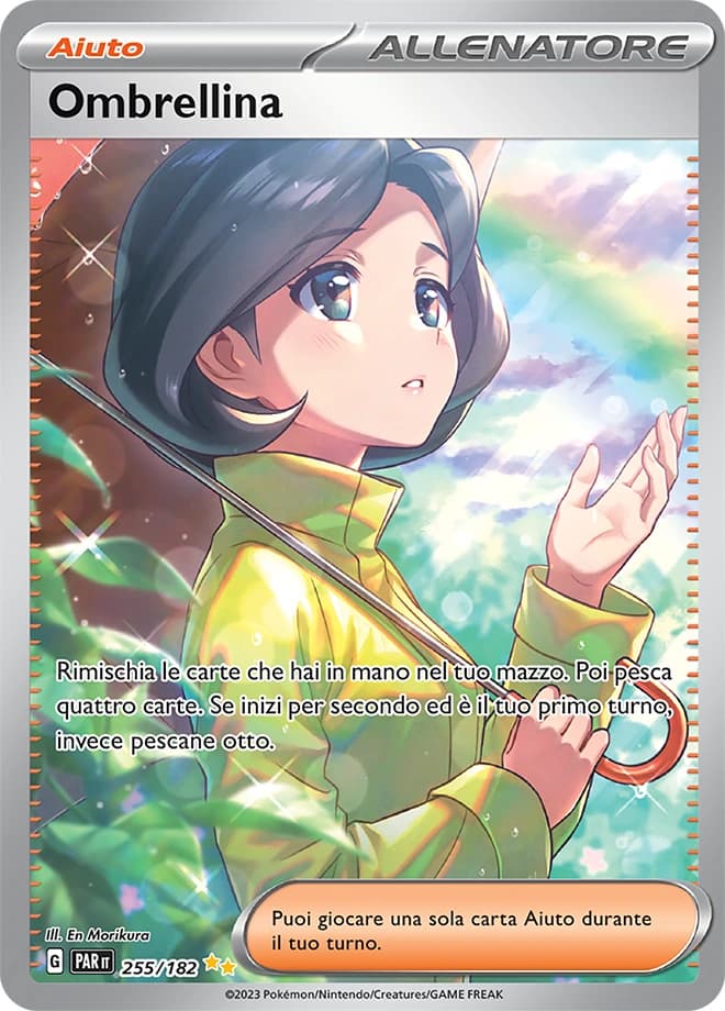 Parasol Lady (255)
