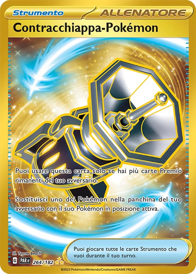 Counter Catcher (264)