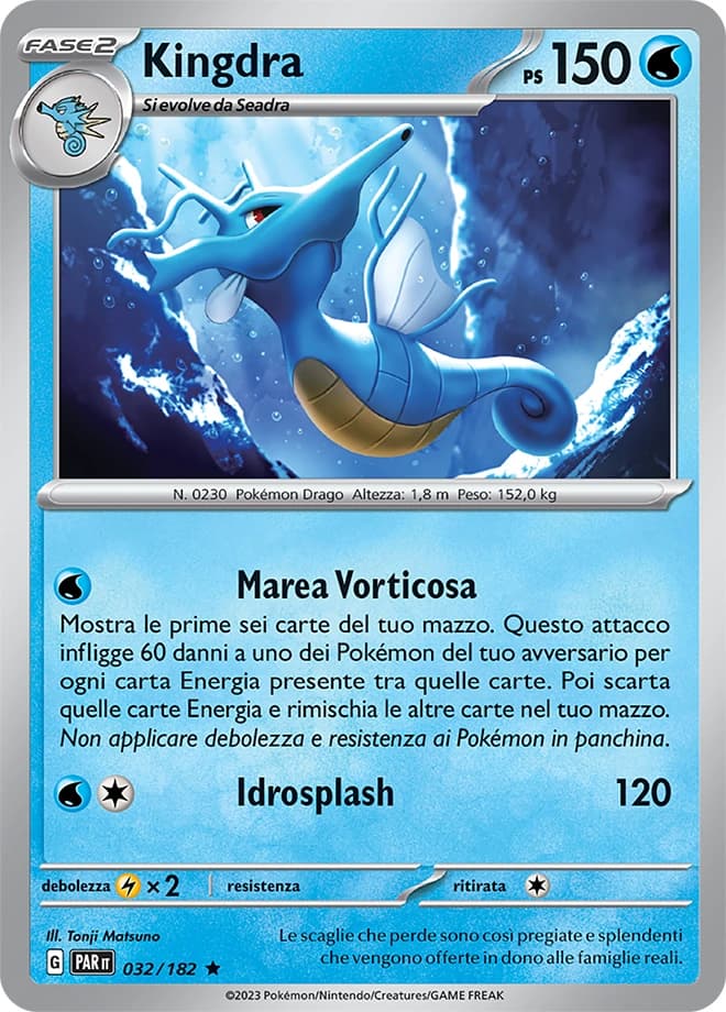 Kingdra (32)