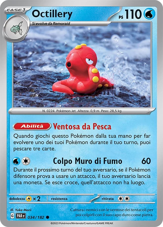 Octillery (34)