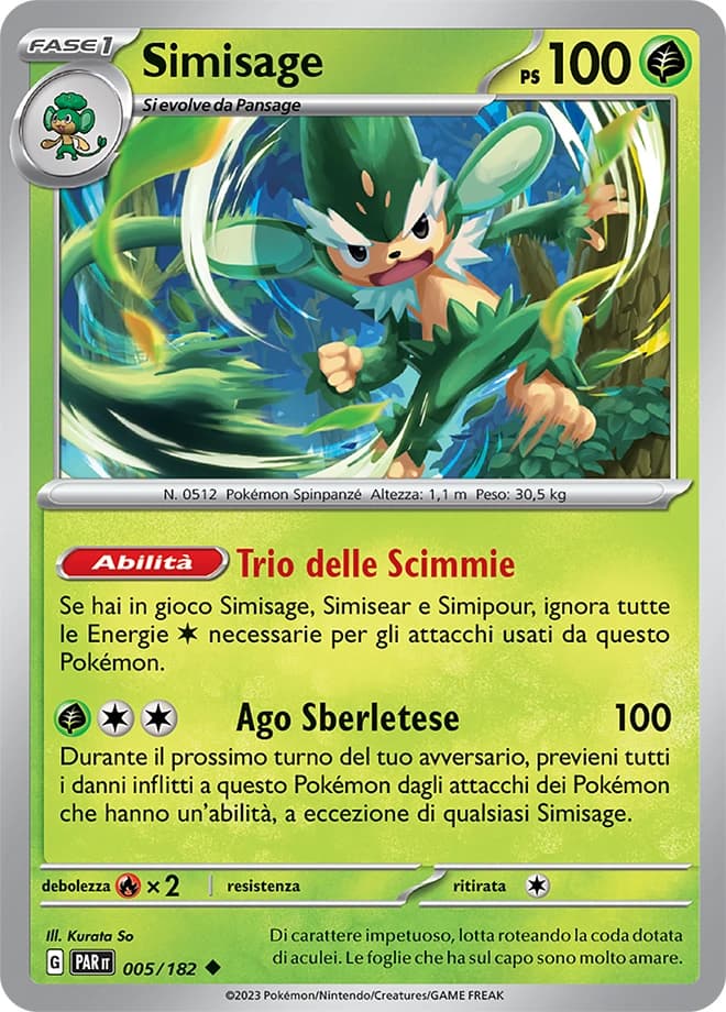 Simisage (5)