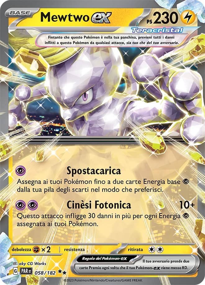 Mewtwo ex (58)