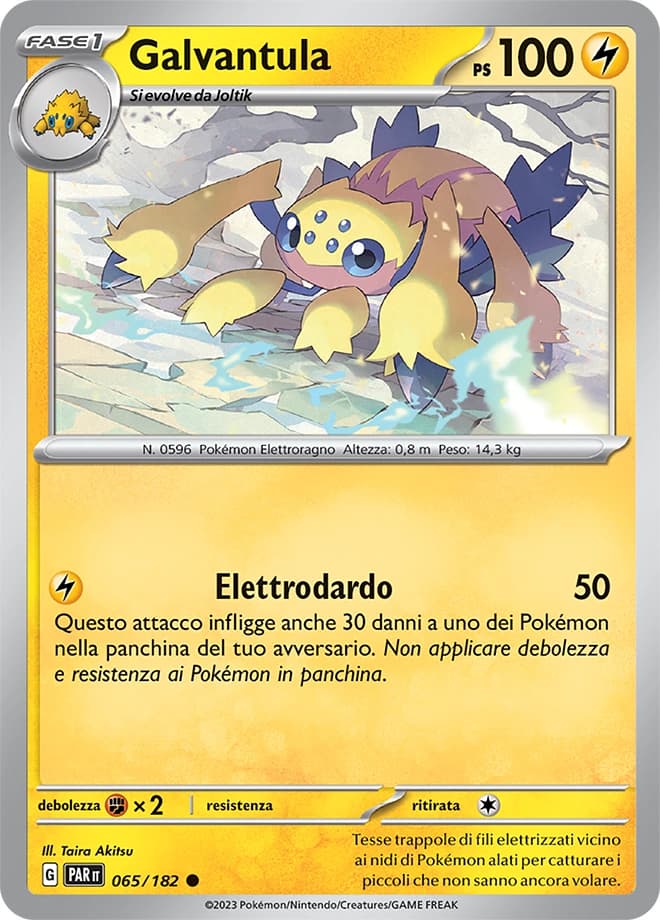 Galvantula (65)