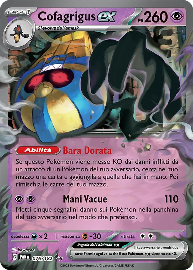 Cofagrigus ex (76)