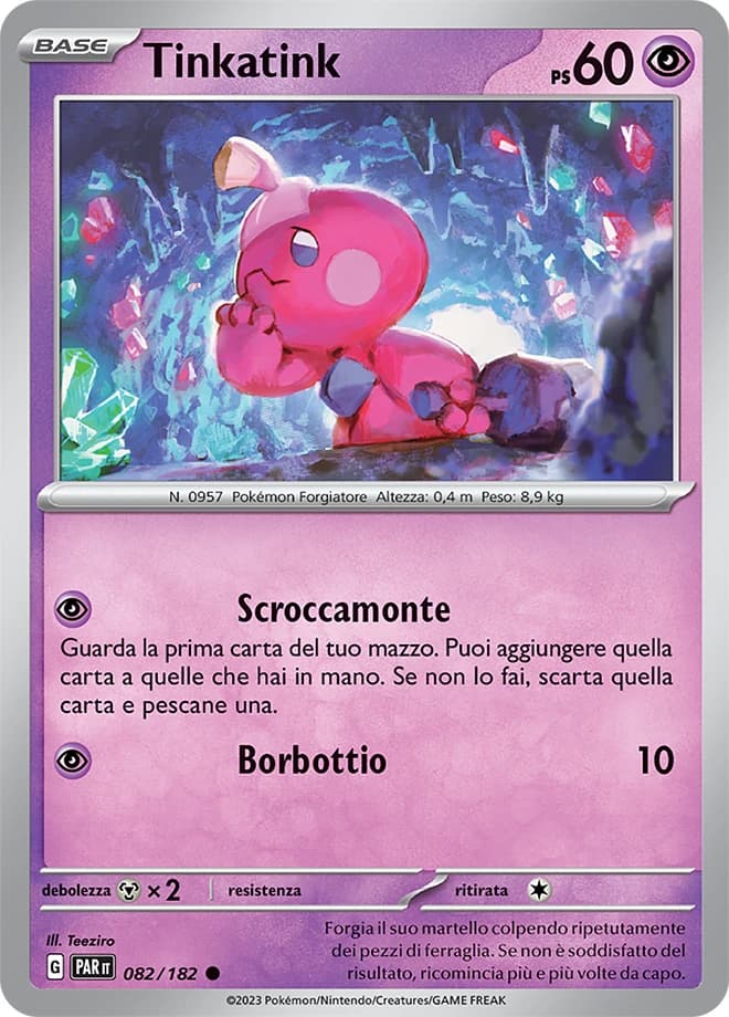 Tinkatink (82)