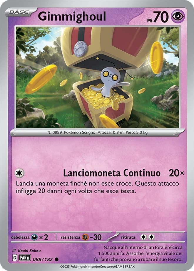 Gimmighoul (88)