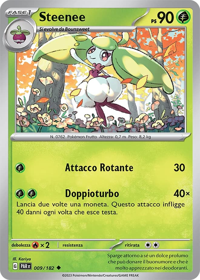 Steenee (9)