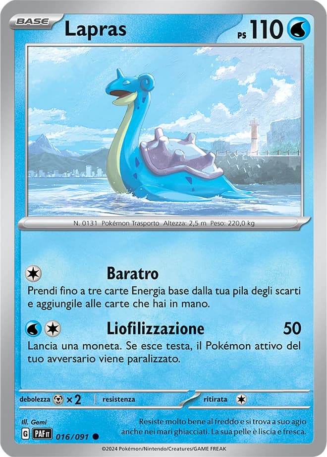 Lapras (16)