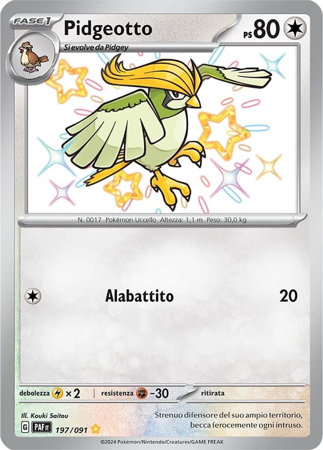 Pidgeotto (197)