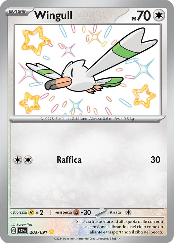 Wingull (203)