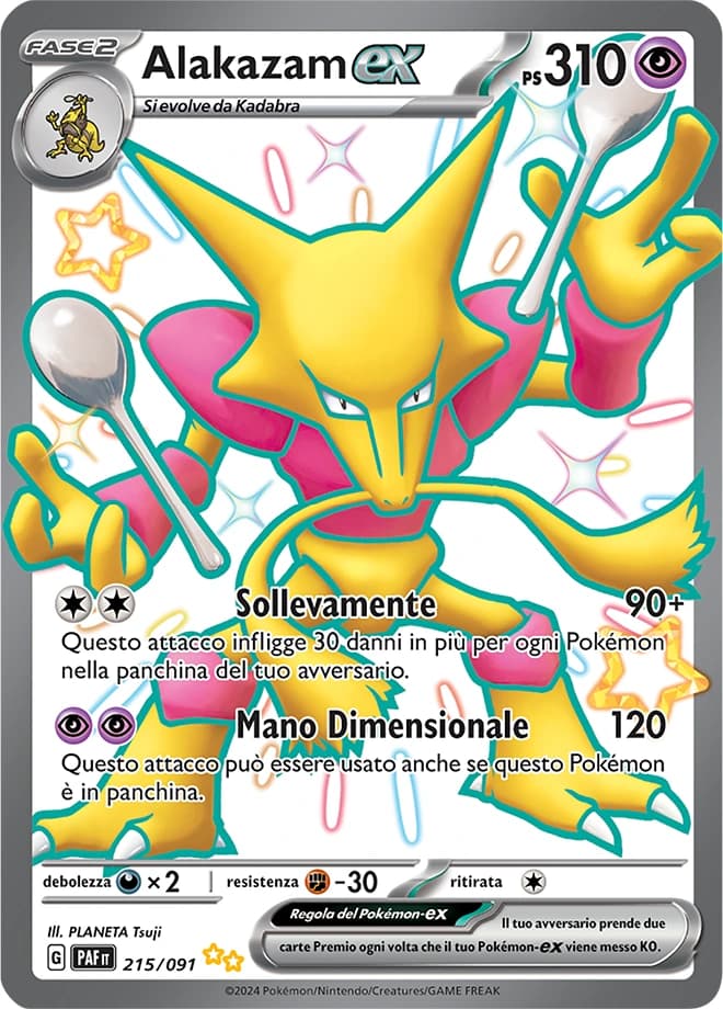Alakazam ex (215)