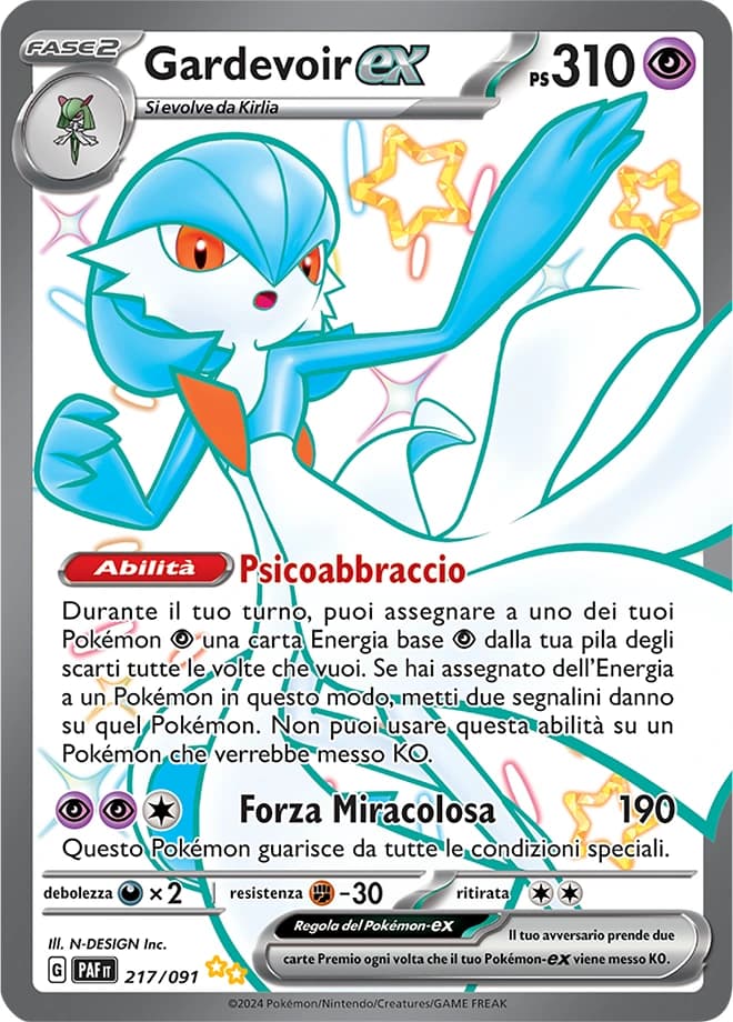 Gardevoir ex (217)