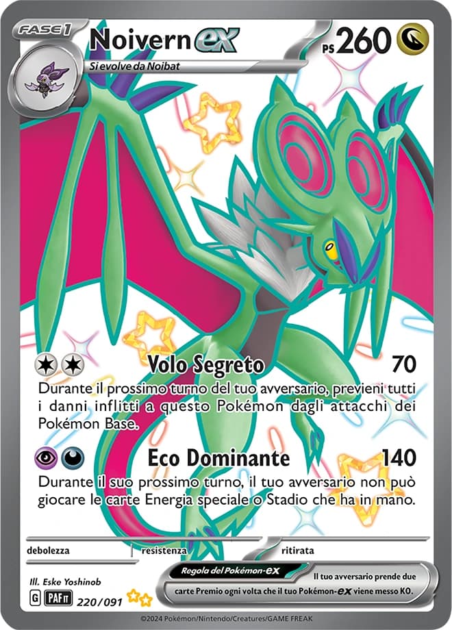 Noivern ex (220)