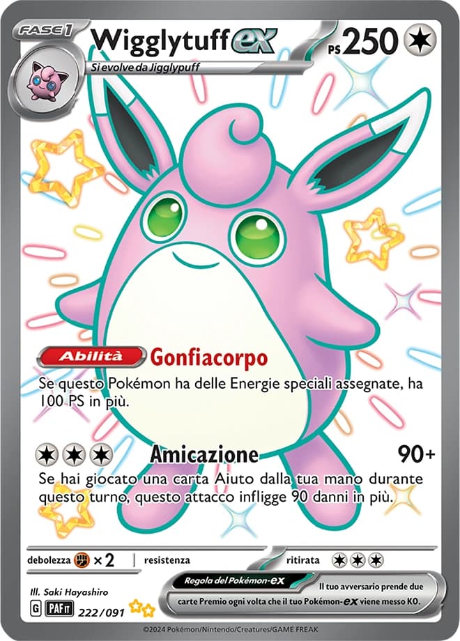 Wigglytuff ex (222)