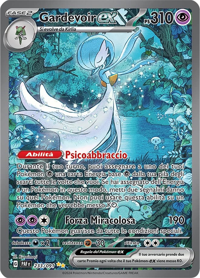 Gardevoir ex (233)