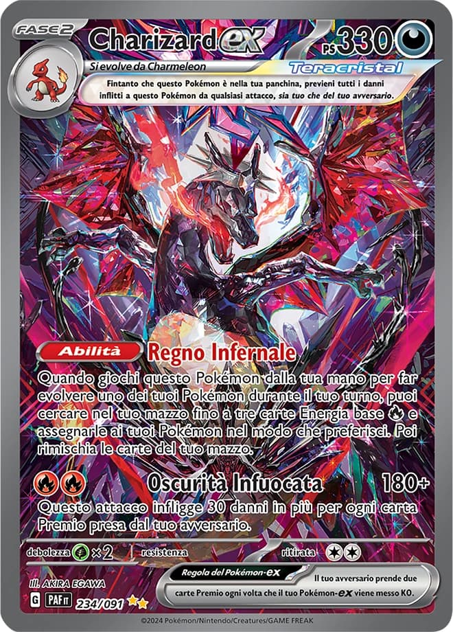 Charizard ex (234)