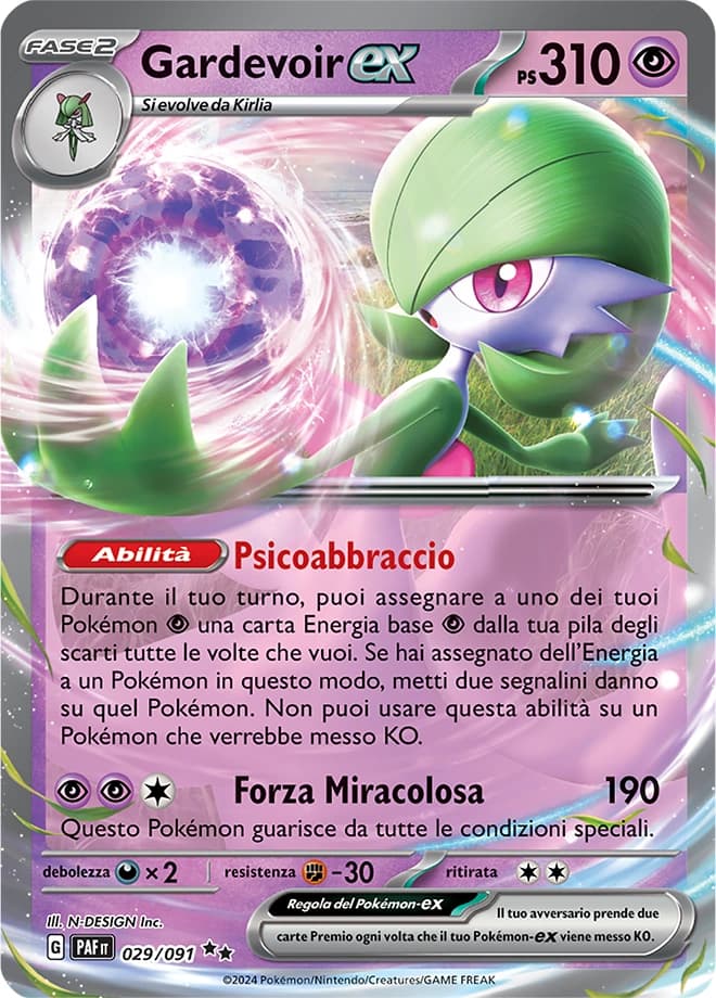 Gardevoir ex (29)