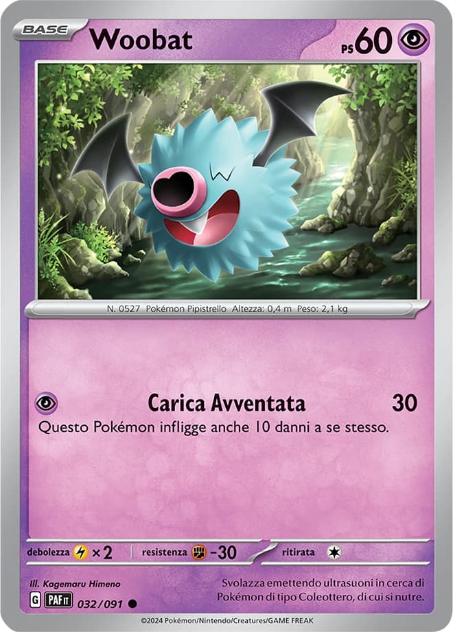 Woobat (32)