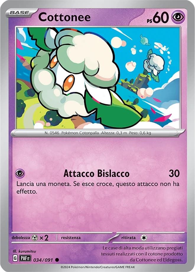 Cottonee (34)