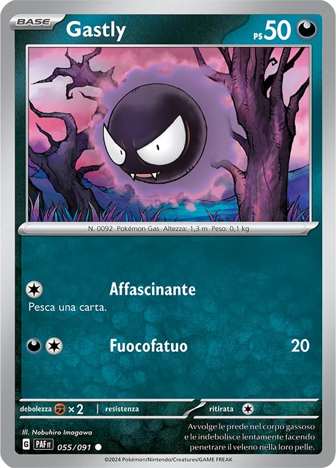 Gastly (55)