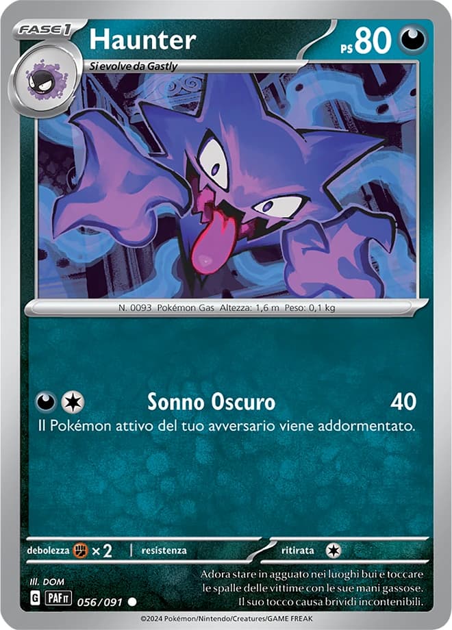 Haunter (56)