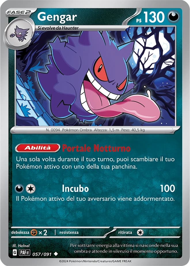 Gengar (57)