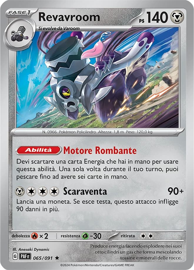 Revavroom (65)