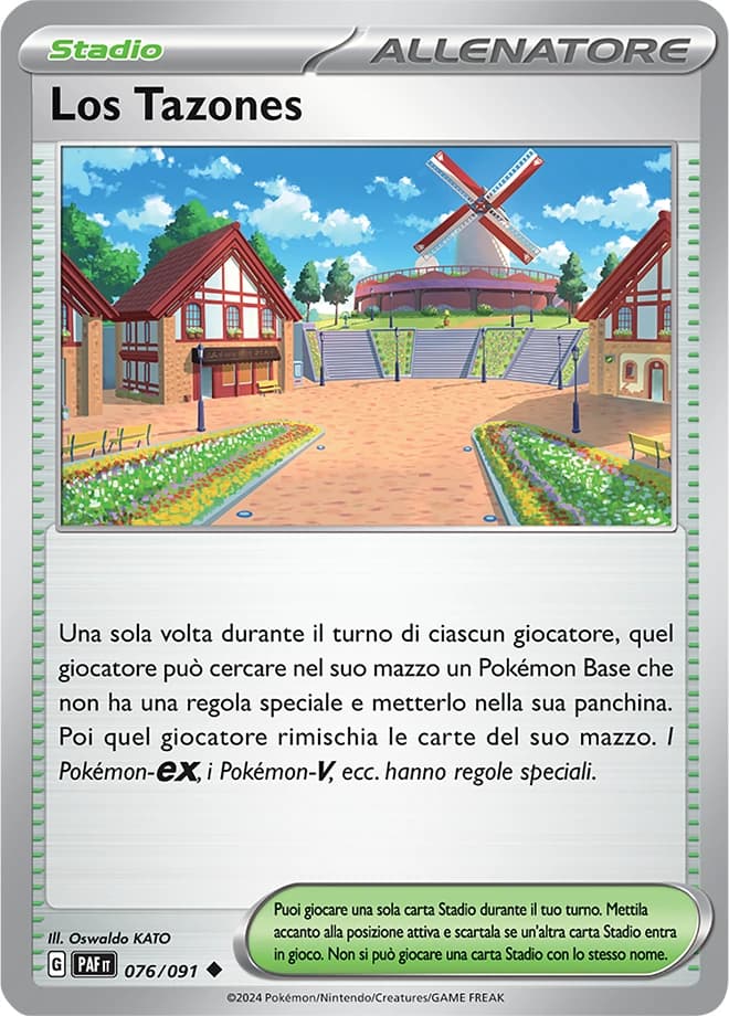 Artazon (76)