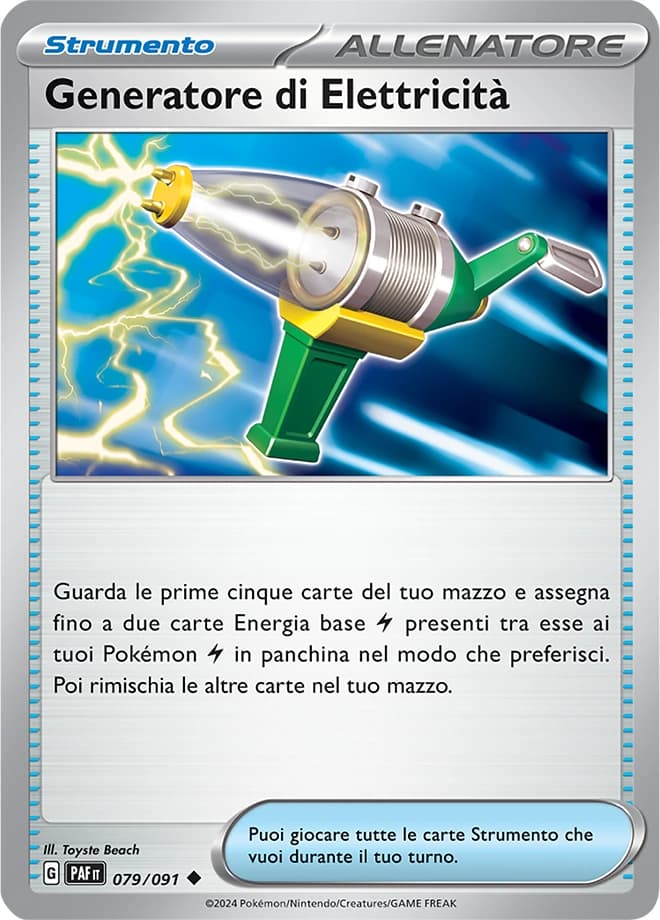 Electric Generator (79)