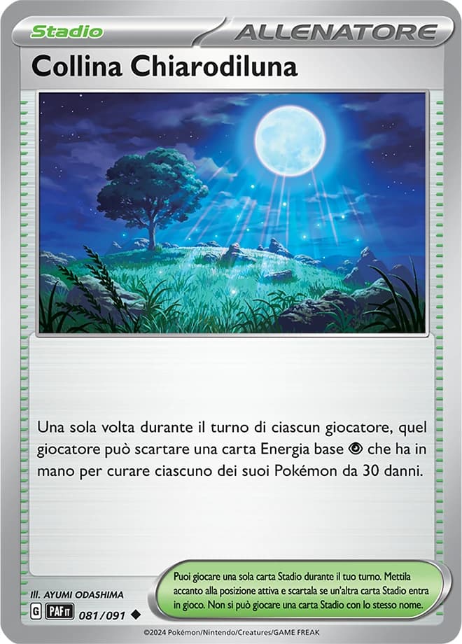 Moonlit Hill (81)