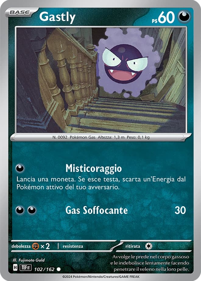 Gastly (102)