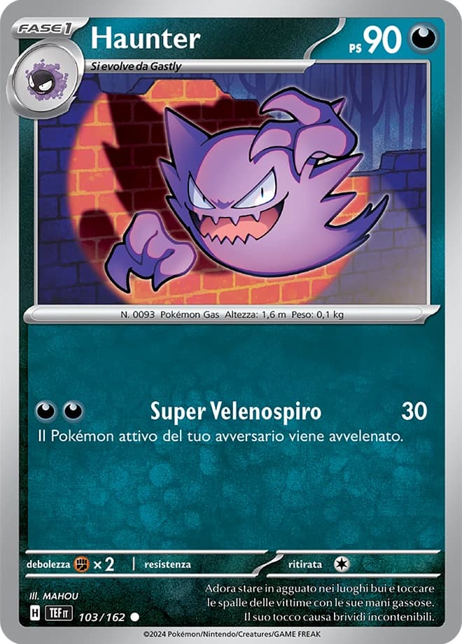Haunter (103)