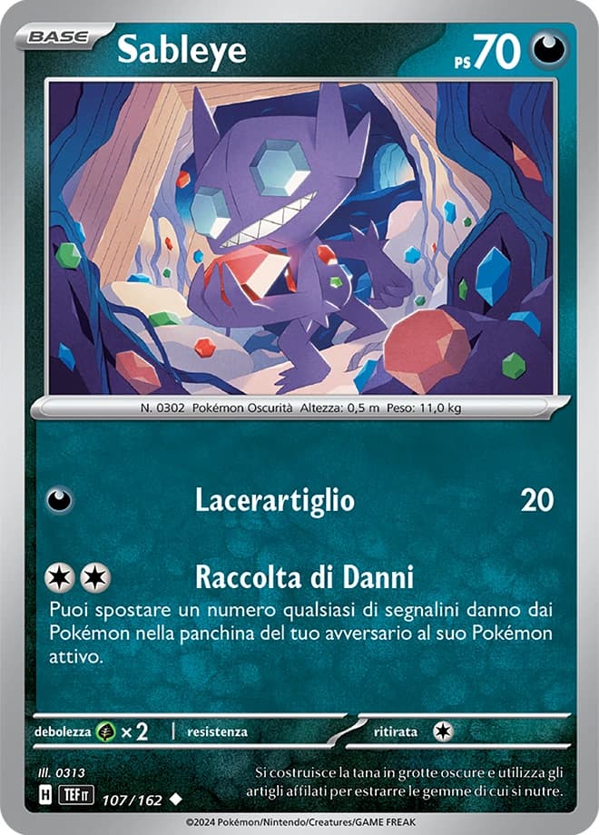 Sableye (107)