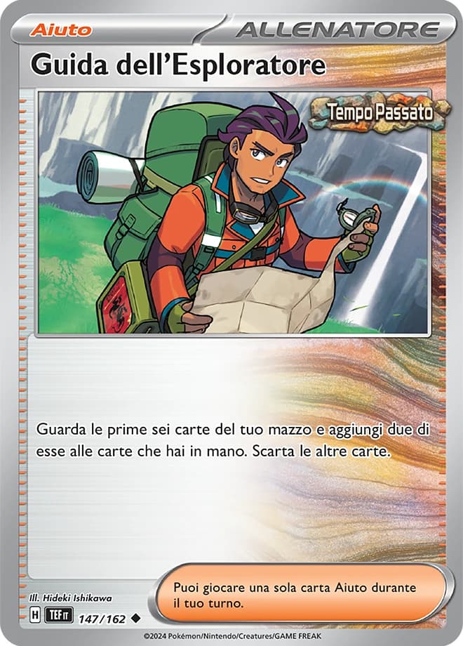 Explorer's Guidance (147)