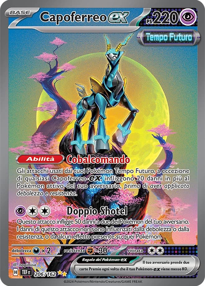 Capoferreo ex (206)
