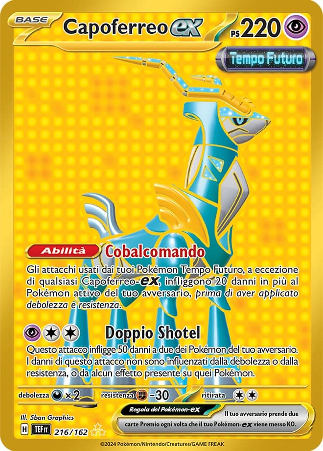 Capoferreo ex (216)