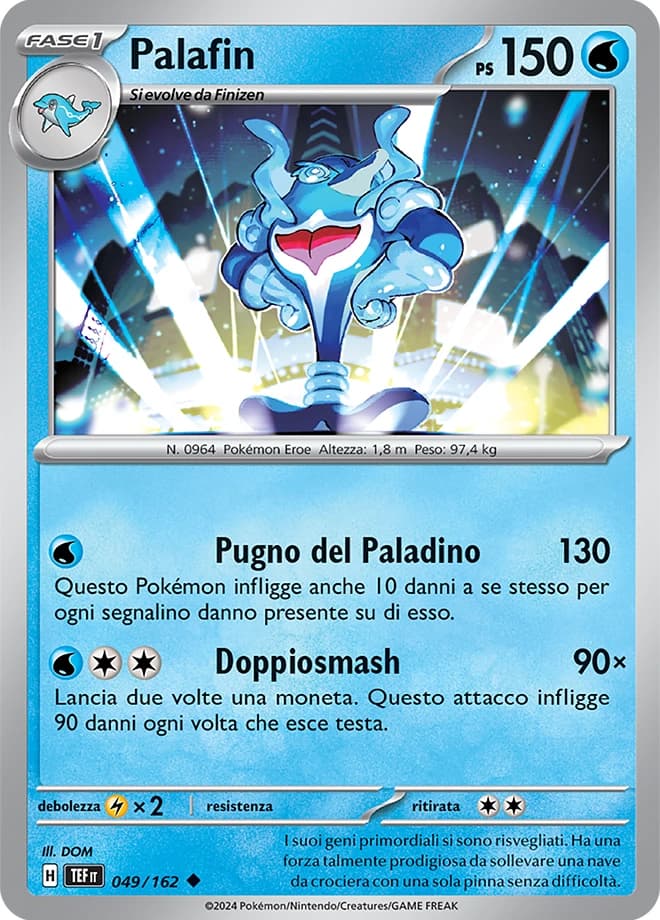 Palafin (49)