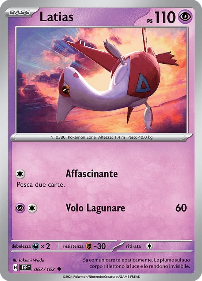 Latias (67)