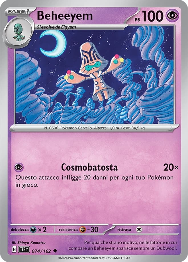 Beheeyem (74)