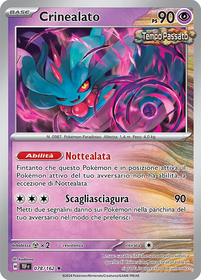 Crinealato (78)
