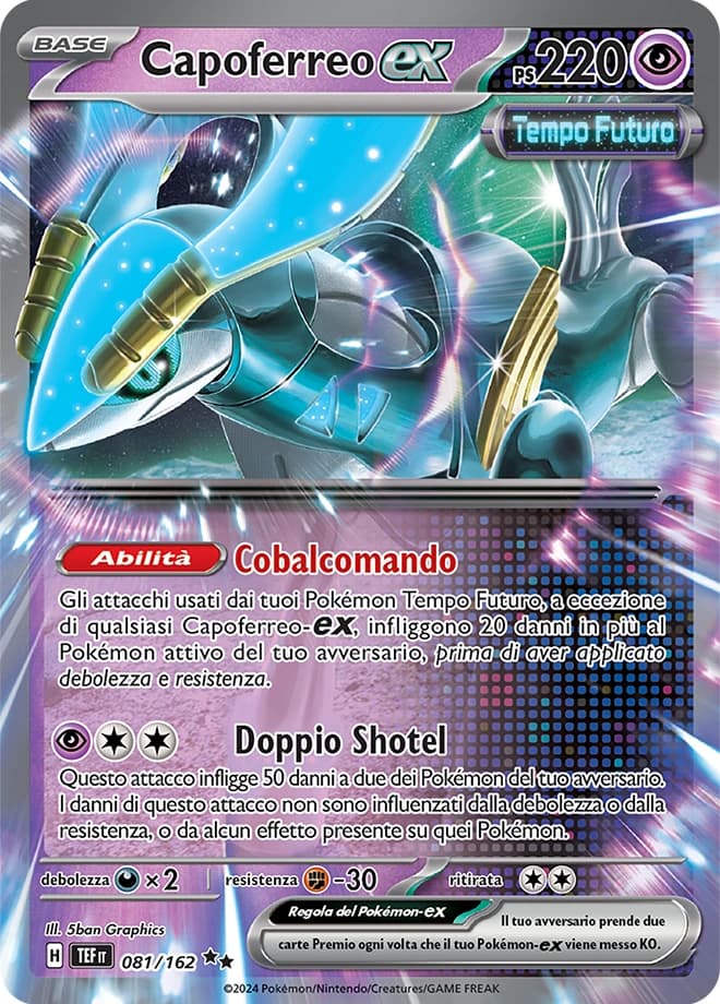 Capoferreo ex (81)