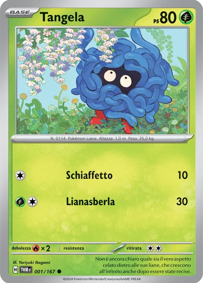 Tangela (1)