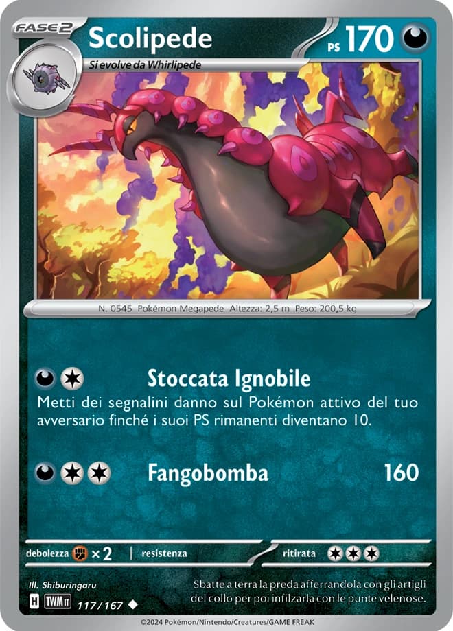 Scolipede (117)