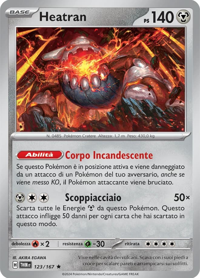 Heatran (123)