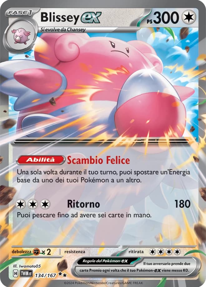 Blissey ex (134)